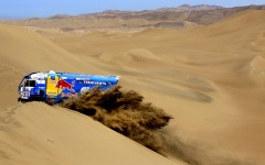 Desktop wallpaper. Dakar Rally. ID:21717