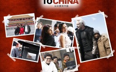 Desktop wallpaper. Chandni Chowk to China. ID:22416
