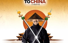 Desktop wallpaper. Chandni Chowk to China. ID:22420