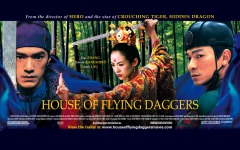 Desktop wallpaper. House of Flying Daggers. ID:4126