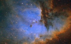 Desktop wallpaper. Space. ID:1604