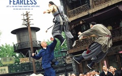 Desktop wallpaper. Jet Li's Fearless. ID:24171