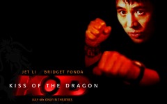 Desktop wallpaper. Kiss of the Dragon. ID:23958