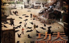 Desktop wallpaper. Kung Fu Hustle. ID:4229