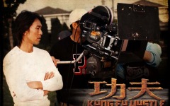 Desktop wallpaper. Kung Fu Hustle. ID:4231