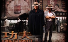 Desktop wallpaper. Kung Fu Hustle. ID:4232