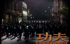 Desktop wallpaper. Kung Fu Hustle. ID:4233