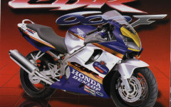 Desktop wallpaper. Motorbikes. ID:615