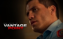 Desktop wallpaper. Vantage Point. ID:25527