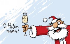 Desktop wallpaper. Holidays. ID:3432