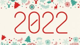 Desktop wallpaper. New Year 2022