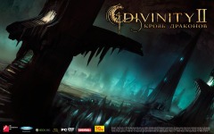 Desktop wallpaper. Divinity 2: Ego Draconis. ID:38365