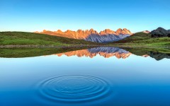 Desktop wallpaper. Nature. ID:50146