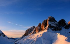 Desktop wallpaper. Nature. ID:62895