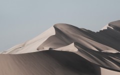 Desktop wallpaper. Nature. ID:78668