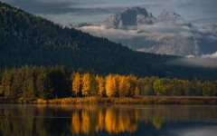 Desktop wallpaper. Nature. ID:85559