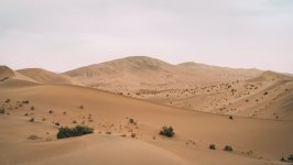 Desktop wallpaper. Nature. ID:132967
