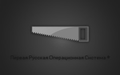 Desktop wallpaper. Creative. ID:46931