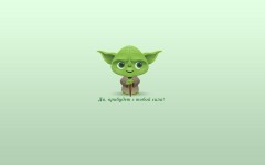 Desktop wallpaper. Creative. ID:46954