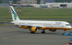 Desktop wallpaper. Airplanes. ID:563
