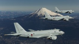 Desktop wallpaper. Kawasaki P-1