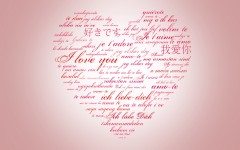 Desktop wallpaper. Love. ID:47603