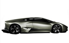 Desktop wallpaper. Lamborghini Reventon. ID:16587