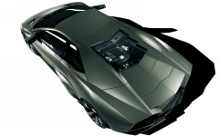 Desktop wallpaper. Lamborghini Reventon. ID:16662