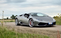 Desktop wallpaper. Lamborghini. ID:85748