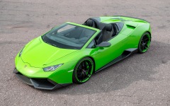 Desktop wallpaper. Lamborghini. ID:85376