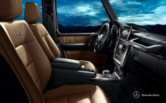 Desktop wallpaper. Mercedes-Benz G-Class 2013. ID:39809