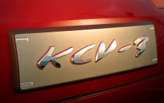 Desktop wallpaper. Kia KCV-III Concept. ID:18690