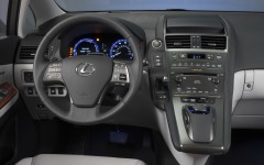 Desktop wallpaper. Lexus HS 250h 2010. ID:9799