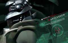 Desktop wallpaper. Appleseed. ID:50020