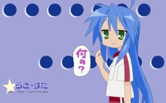Desktop wallpaper. Anime. ID:32359