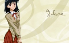 Desktop wallpaper. Anime. ID:32711