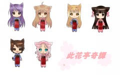 Desktop wallpaper. Anime. ID:32814