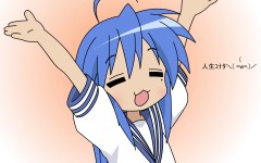 Desktop wallpaper. Anime. ID:34033