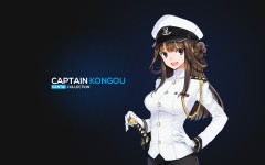 Desktop wallpaper. Capitan Kongou