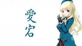 Desktop wallpaper. Anime. ID:94834