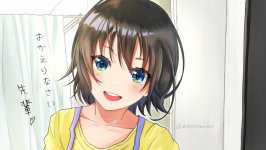 Desktop wallpaper. Ai Nanasaki