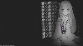 Desktop wallpaper. Emilia