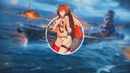 Desktop wallpaper. Yamato