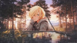Desktop wallpaper. Yuri Plisetsky