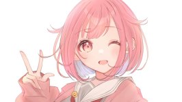 Desktop wallpaper. Otori Emu