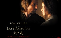 Desktop wallpaper. Last Samurai, The. ID:5540