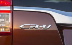 Desktop wallpaper. Honda CR-V 2015. ID:55464