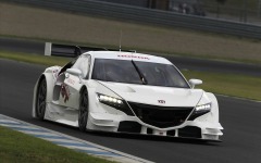 Desktop wallpaper. Honda NSX-GT Concept 2013. ID:55506