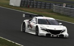 Desktop wallpaper. Honda NSX-GT Concept 2013. ID:55508