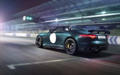 Desktop wallpaper. Jaguar F-TYPE Project 7 2015. ID:56287